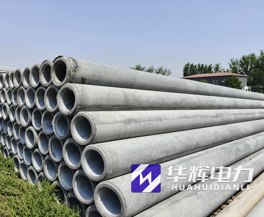 老河口12米水泥电线杆